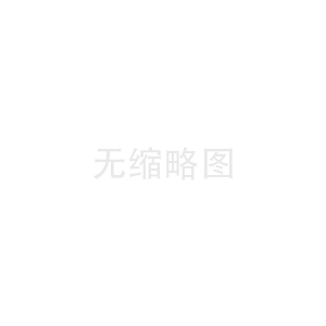 碳酸鋅旋轉(zhuǎn)閃蒸連續(xù)干燥機(jī)械